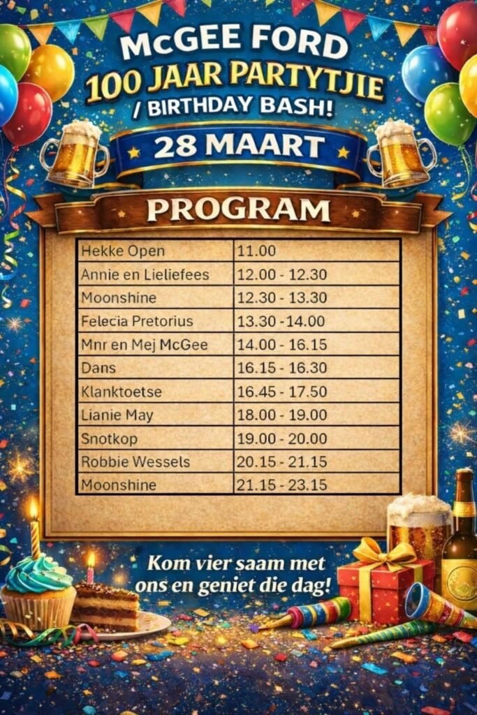 The McGee Ford 100 Year Birthday Festival Bash